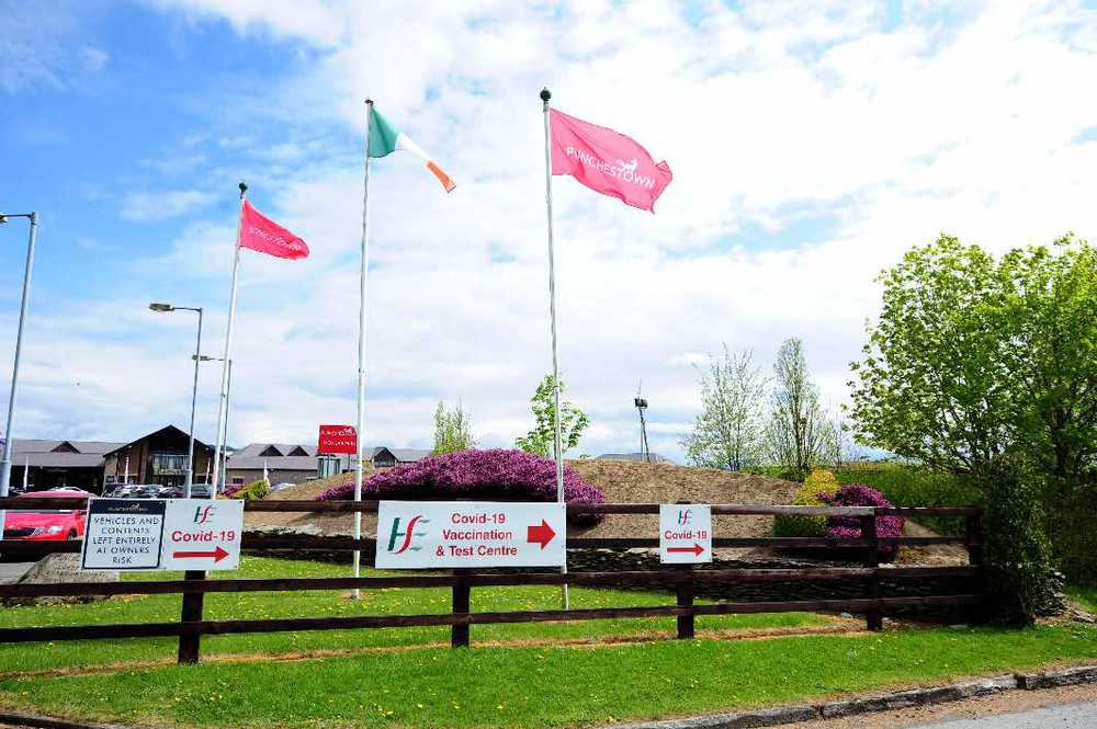 HSE signage at the entrance to Punchestown Racecourse