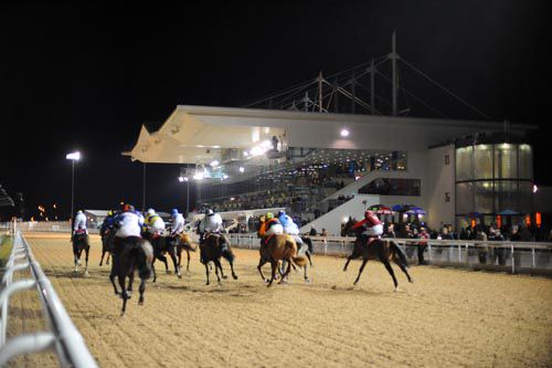 Horses racing at Dundalk racecourse